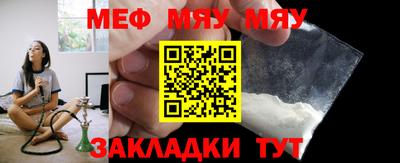 ECSTASY Краснознаменск