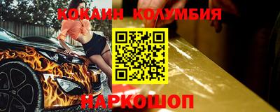 ECSTASY Краснознаменск