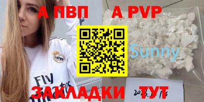 кокс Краснодар
