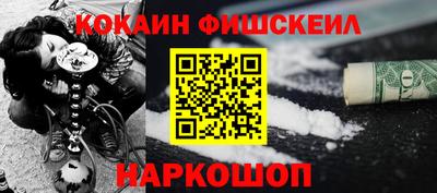 марки lsd Кумертау