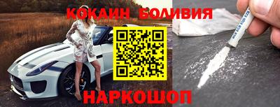 ECSTASY Краснознаменск