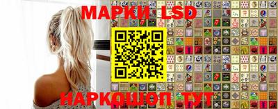 дживик Краснокаменск