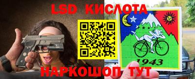ECSTASY Краснознаменск