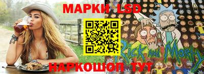 кокаин перу Кунгур