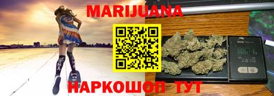 ECSTASY Краснознаменск
