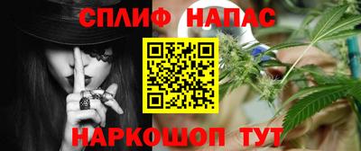 ECSTASY Краснознаменск