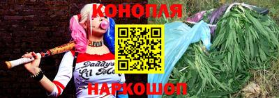 кокс Краснодар
