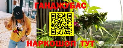 кокс Краснодар