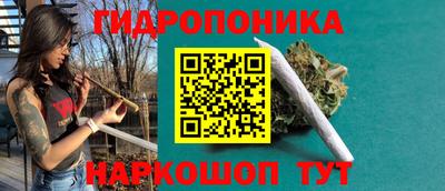 дживик Краснокаменск