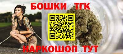 кокс Краснодар