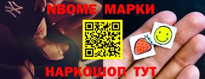 ECSTASY Краснознаменск