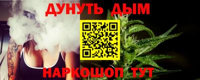 ECSTASY Краснознаменск