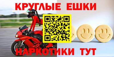 кокс Краснодар