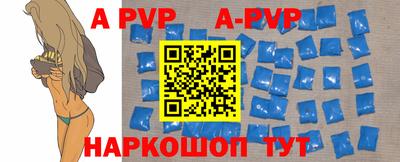 молекула духа Кулебаки