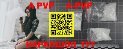 кокс Краснодар