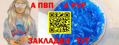 ECSTASY Краснознаменск