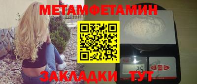 кокс Краснодар