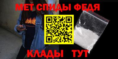 ECSTASY Краснознаменск