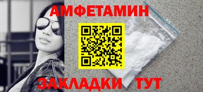 кокс Краснодар