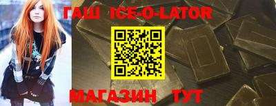 кокс Краснодар