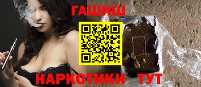 кокс Краснодар