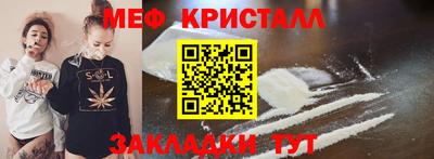 кокс Краснодар
