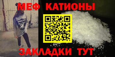 ECSTASY Краснознаменск