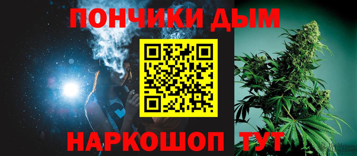 Холмск  Марихуана Amnesia  Вход с VPN  Шишки марихуана Amnesia  Бошки марихуана MAZAR  МАРИХУАНА OG Kush 